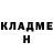 Метадон белоснежный andruskuper BLR