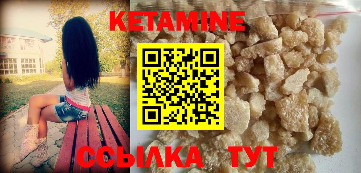  Cocaine Чита
