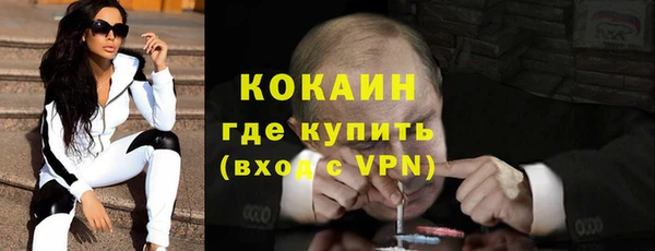 марки nbome Нягань