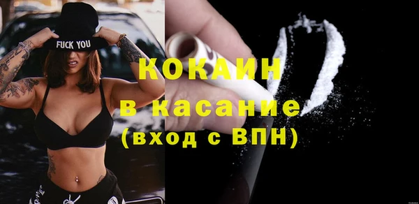 марки nbome Нягань