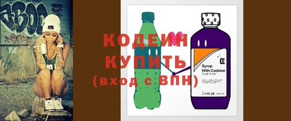 марки nbome Нягань