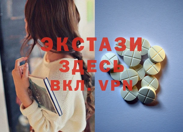 mdpv Абинск