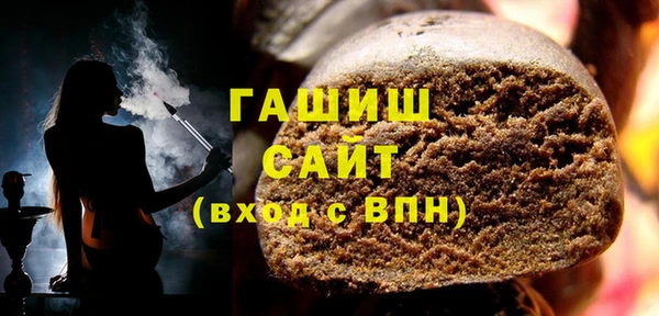 экстази Няндома