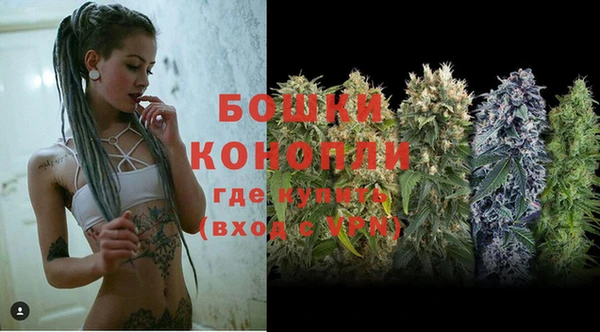 марки nbome Нягань