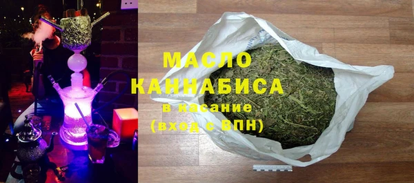 экстази Няндома