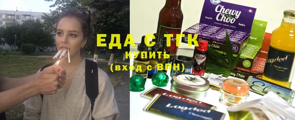 mdpv Абинск