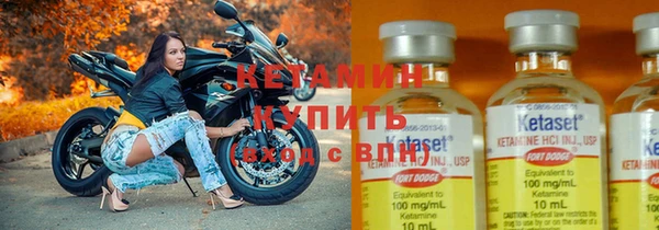 марки nbome Нягань