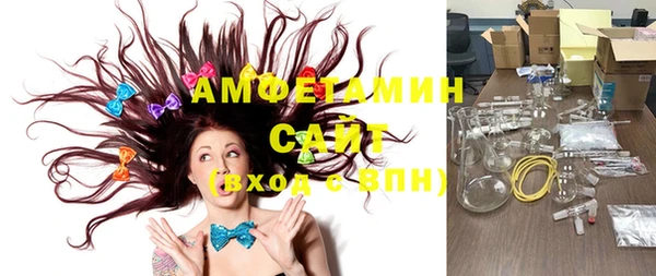 mdpv Абинск