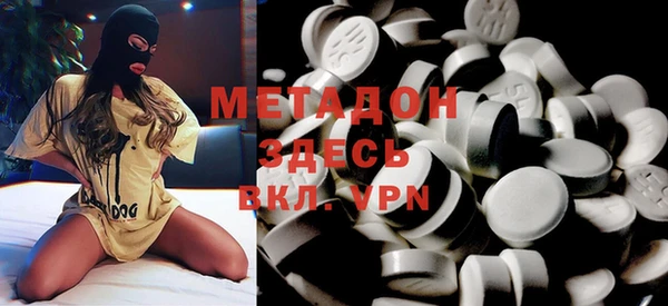 mdpv Абинск