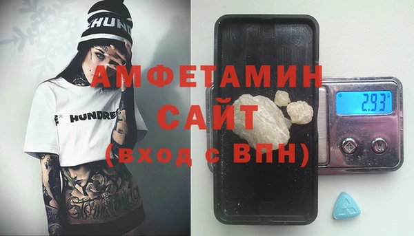 марки nbome Нягань