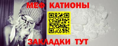 ECSTASY Рузаевка