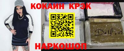 прущие грибы Жуковский