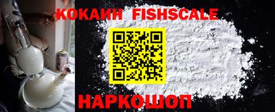 прущие грибы Жуковский