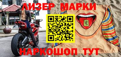 сатива Рязань