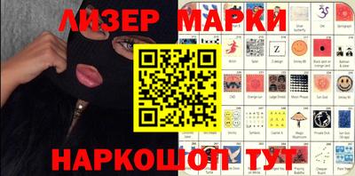 прущие грибы Жуковский