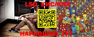 скорость mdpv Заводоуковск