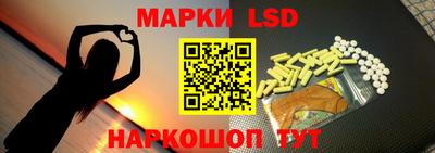 скорость mdpv Заводоуковск