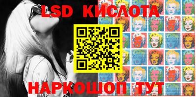 прущие грибы Жуковский
