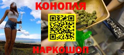 молекула духа Заволжье