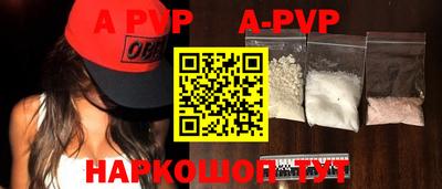 прущие грибы Жуковский