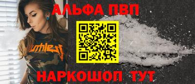 прущие грибы Жуковский