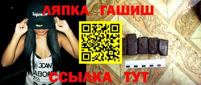 скорость mdpv Заводоуковск