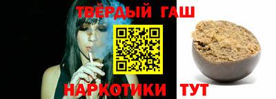прущие грибы Жуковский
