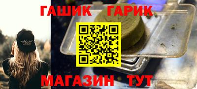 скорость mdpv Заводоуковск