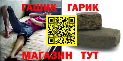 скорость mdpv Заводоуковск