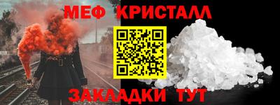 скорость mdpv Заводоуковск