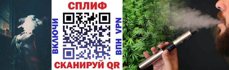 блэк спрут ссылка Чита Марихуана конопля